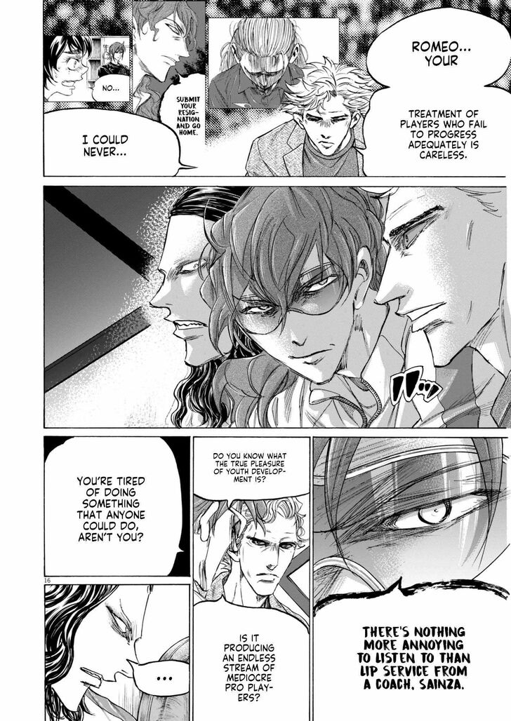 Ao Ashi, Chapter 378 image 16